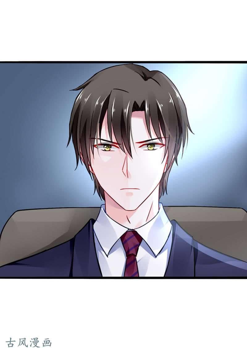 Thanh Xuân Bị Lãng Quên Chap 46 - Next Chap 47