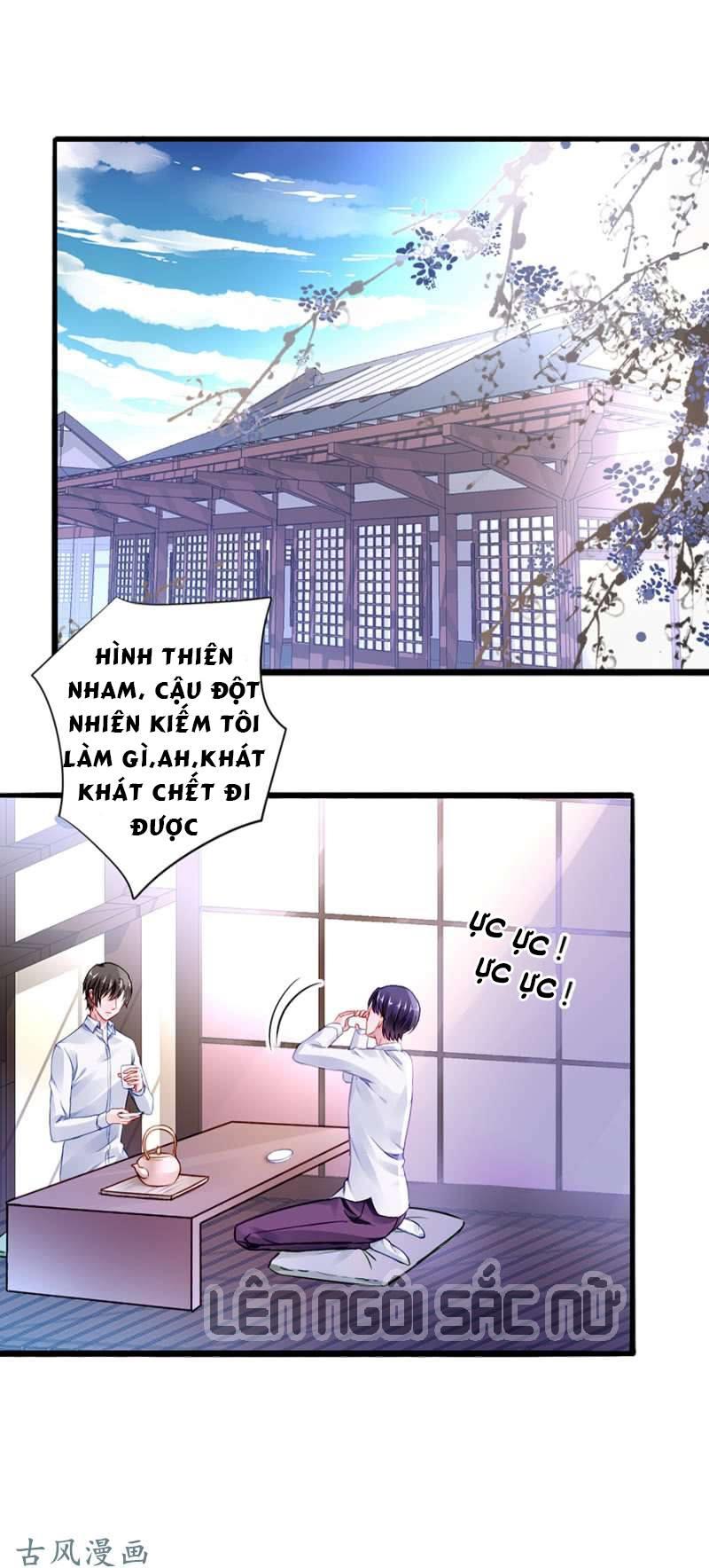 Thanh Xuân Bị Lãng Quên Chap 46 - Next Chap 47