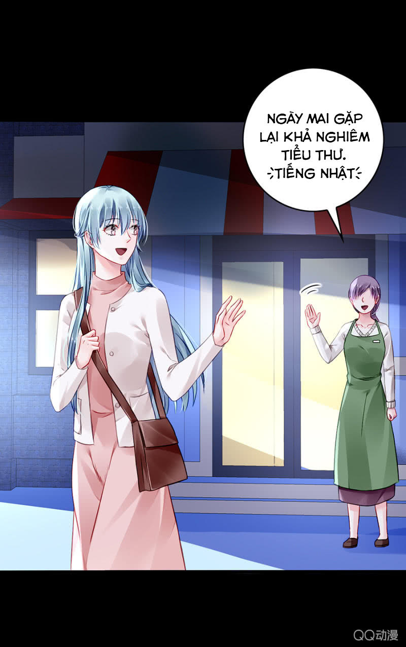 Thanh Xuân Bị Lãng Quên Chap 64 - Next Chap 65