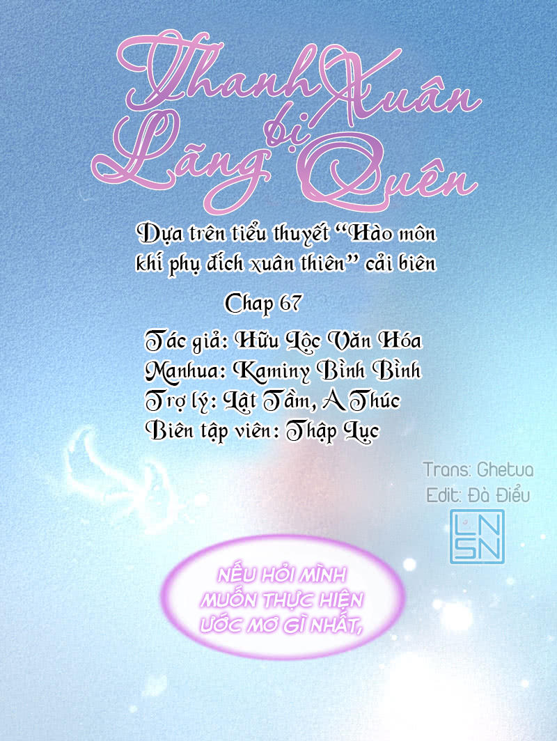 Thanh Xuân Bị Lãng Quên Chap 67 - Next Chap 68