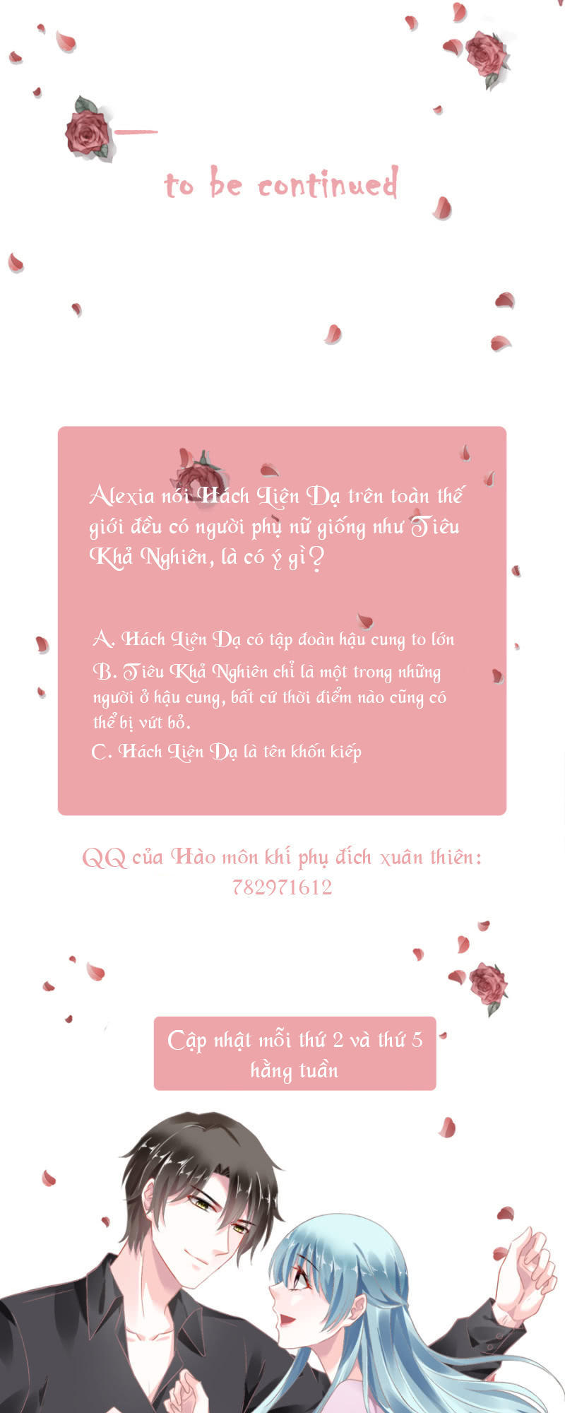 Thanh Xuân Bị Lãng Quên Chap 72 - Next Chap 73