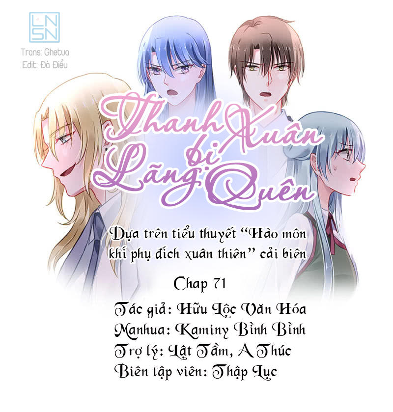 Thanh Xuân Bị Lãng Quên Chap 72 - Next Chap 73