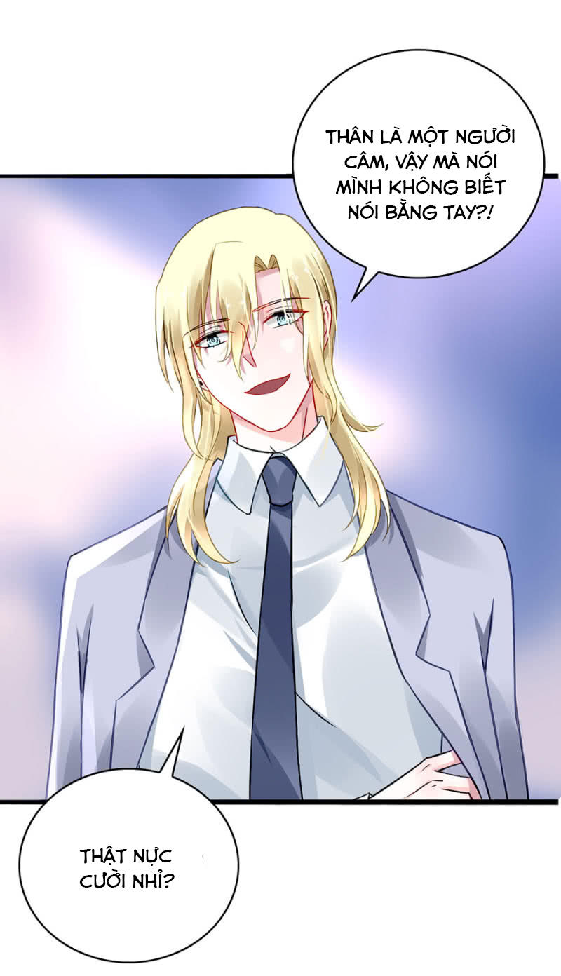 Thanh Xuân Bị Lãng Quên Chap 72 - Next Chap 73