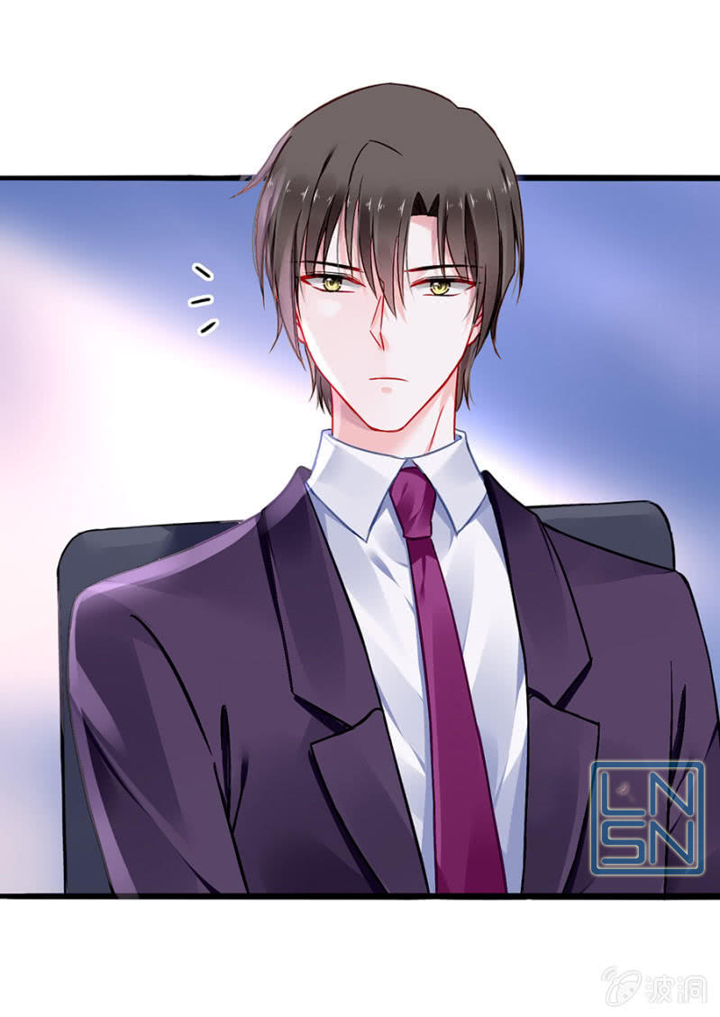 Thanh Xuân Bị Lãng Quên Chap 76 - Next Chap 77