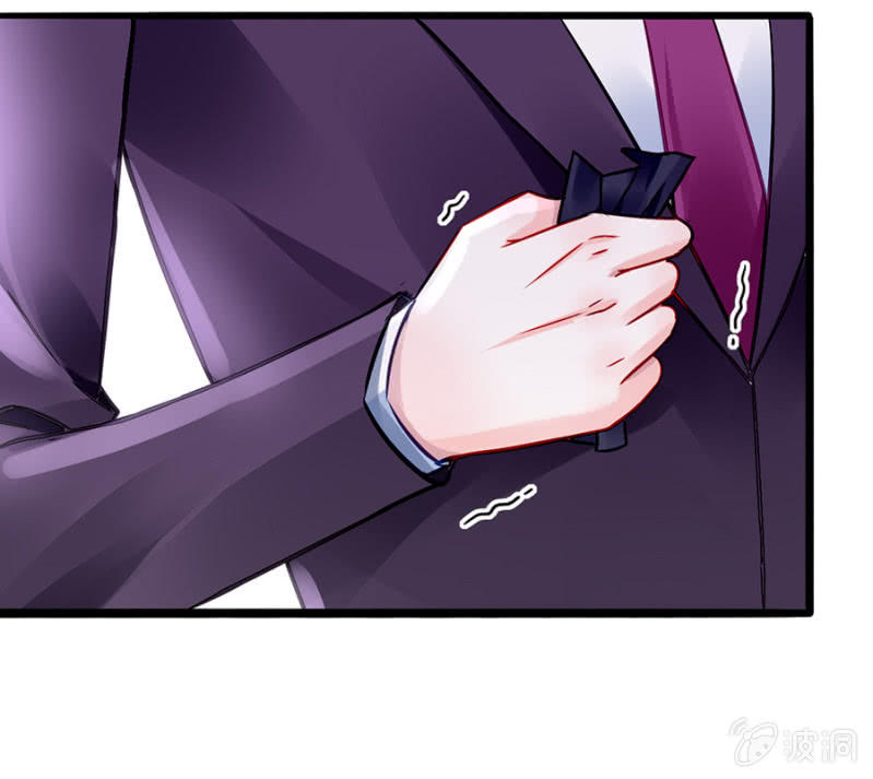 Thanh Xuân Bị Lãng Quên Chap 79 - Next Chap 80