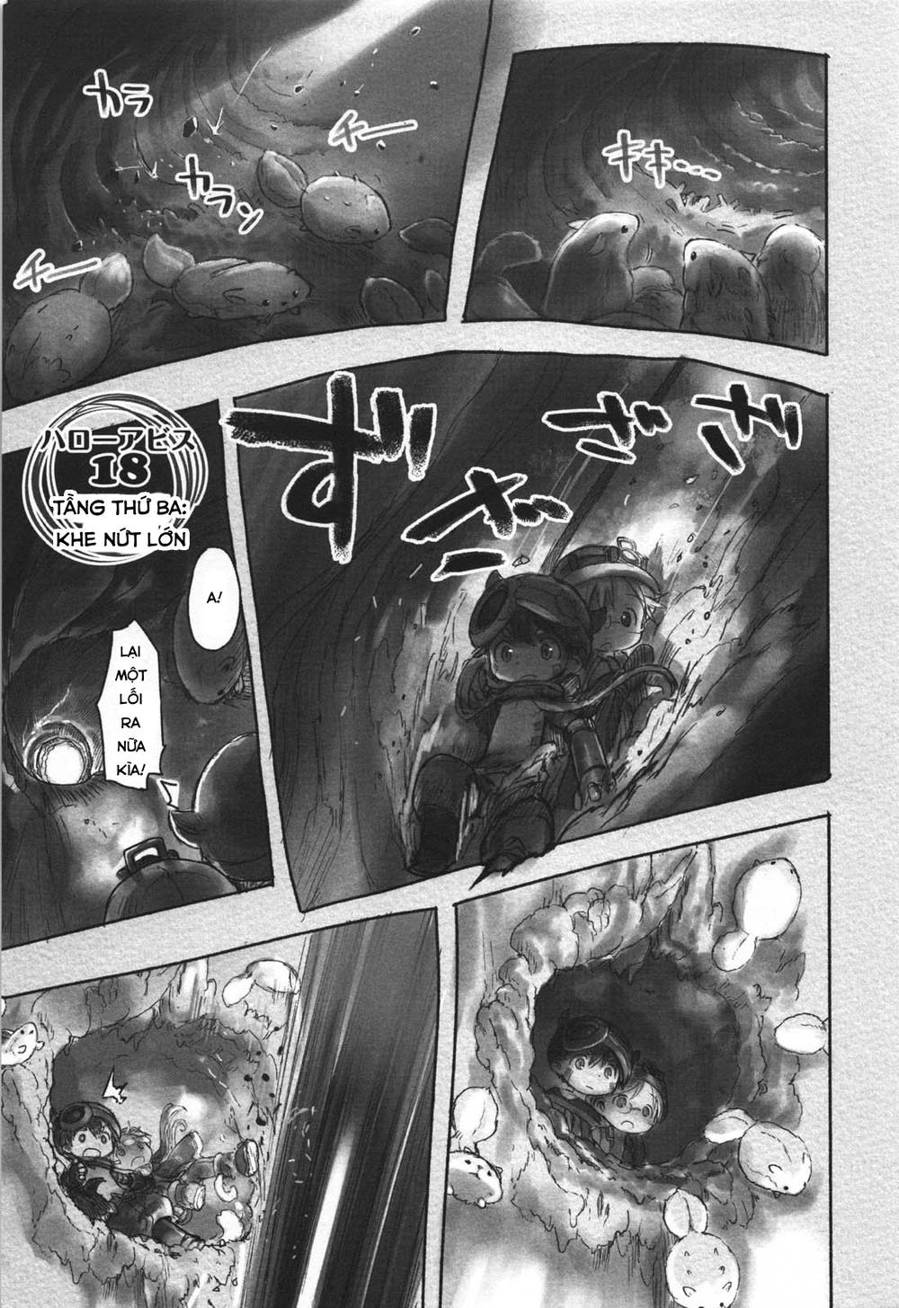 Made In Abyss Chap 18 - Next Chap 19