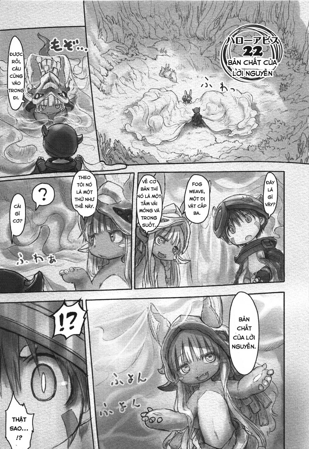 Made In Abyss Chap 22 - Next Chap 23