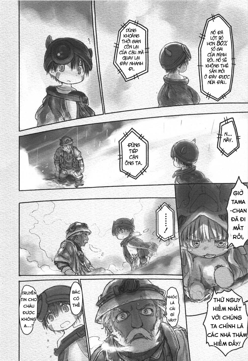 Made In Abyss Chap 22 - Next Chap 23