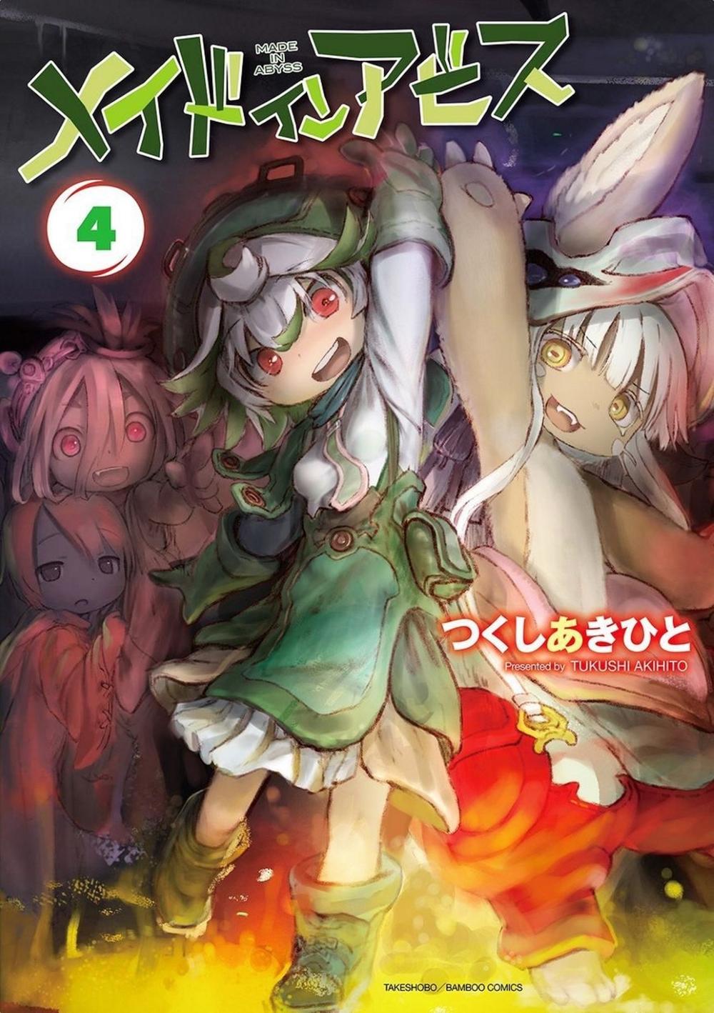 Made In Abyss Chap 25 - Next Chap 26