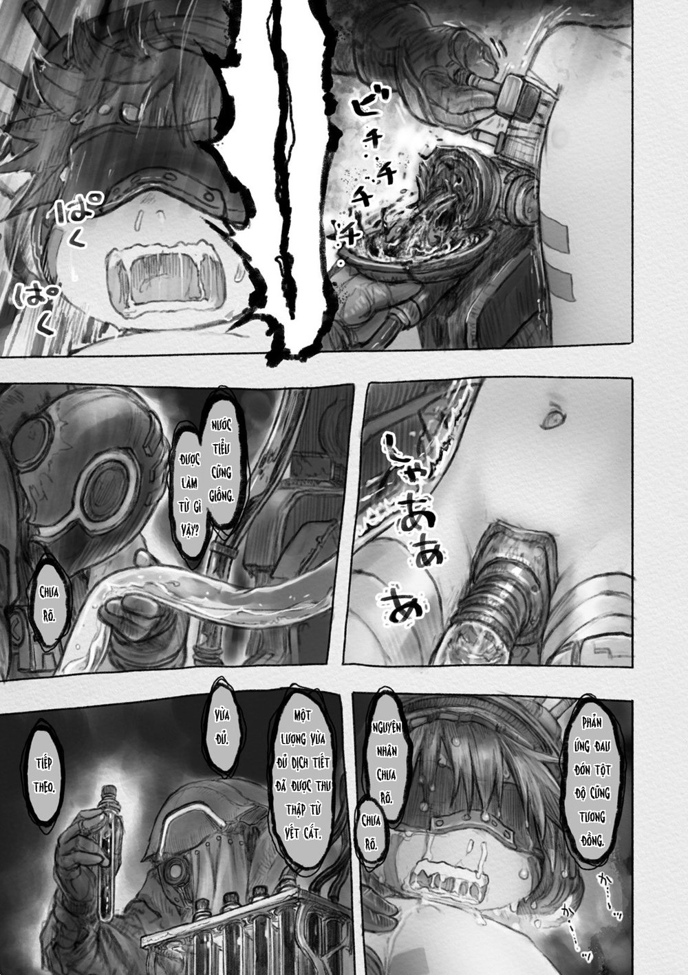 Made In Abyss Chap 31 - Next Chap 32
