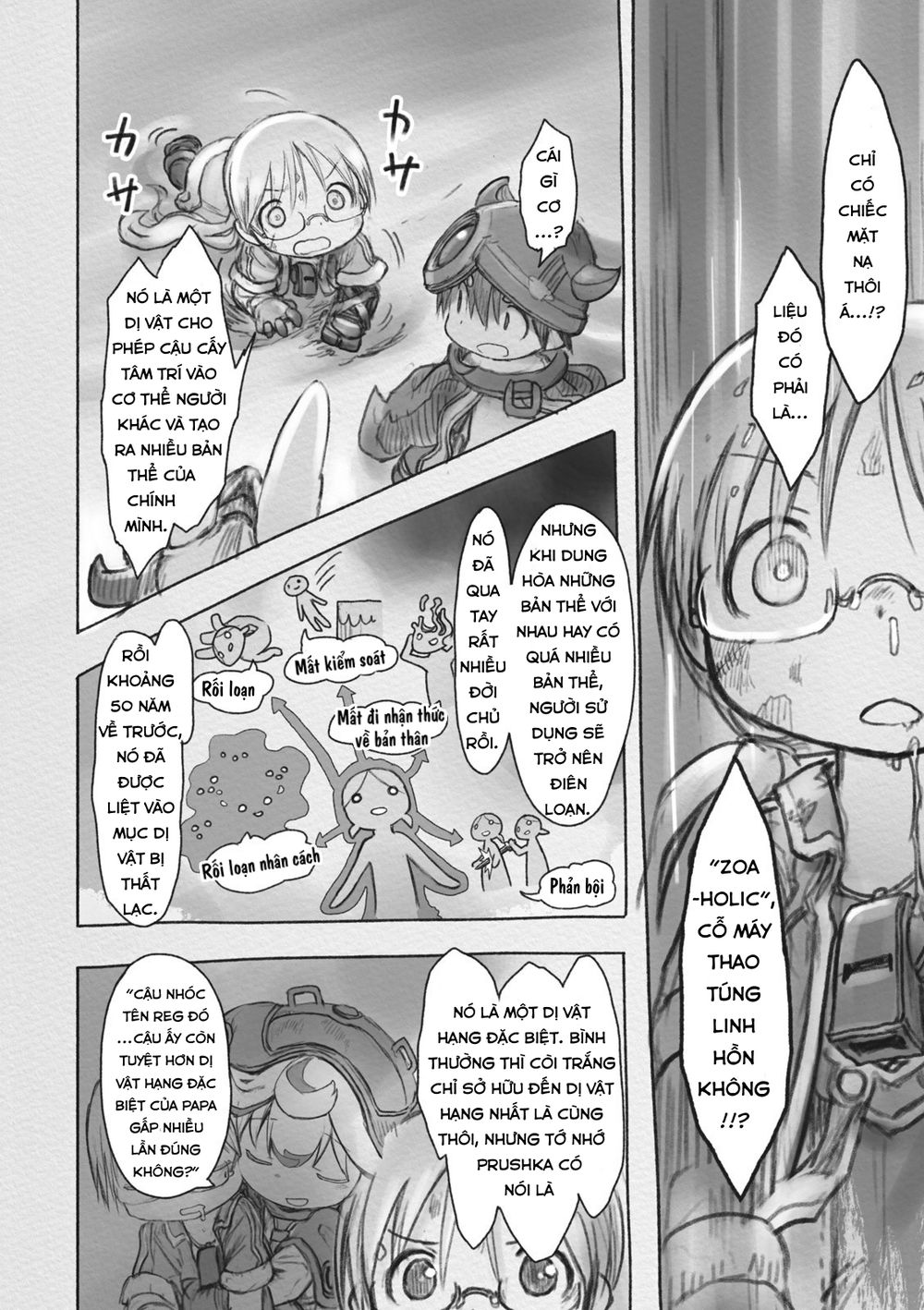 Made In Abyss Chap 33 - Next Chap 34