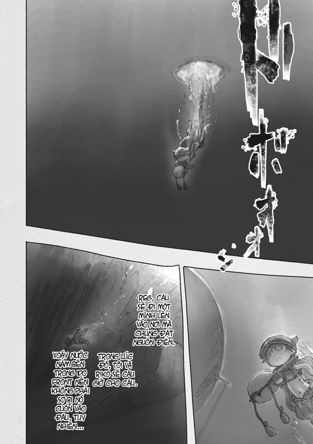 Made In Abyss Chap 33 - Next Chap 34