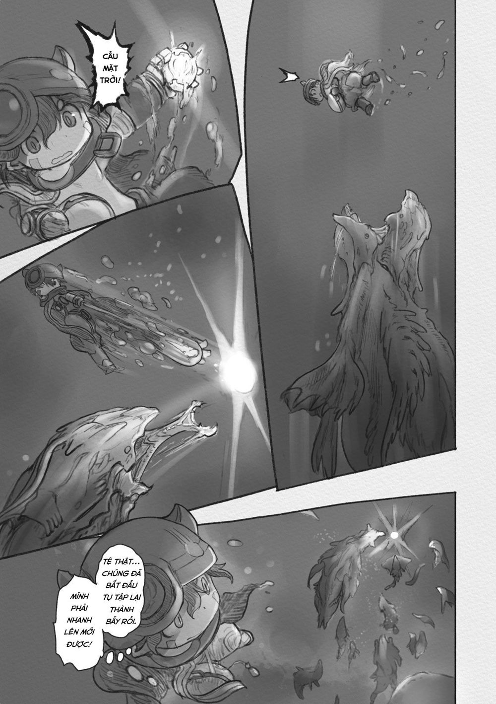 Made In Abyss Chap 33 - Next Chap 34