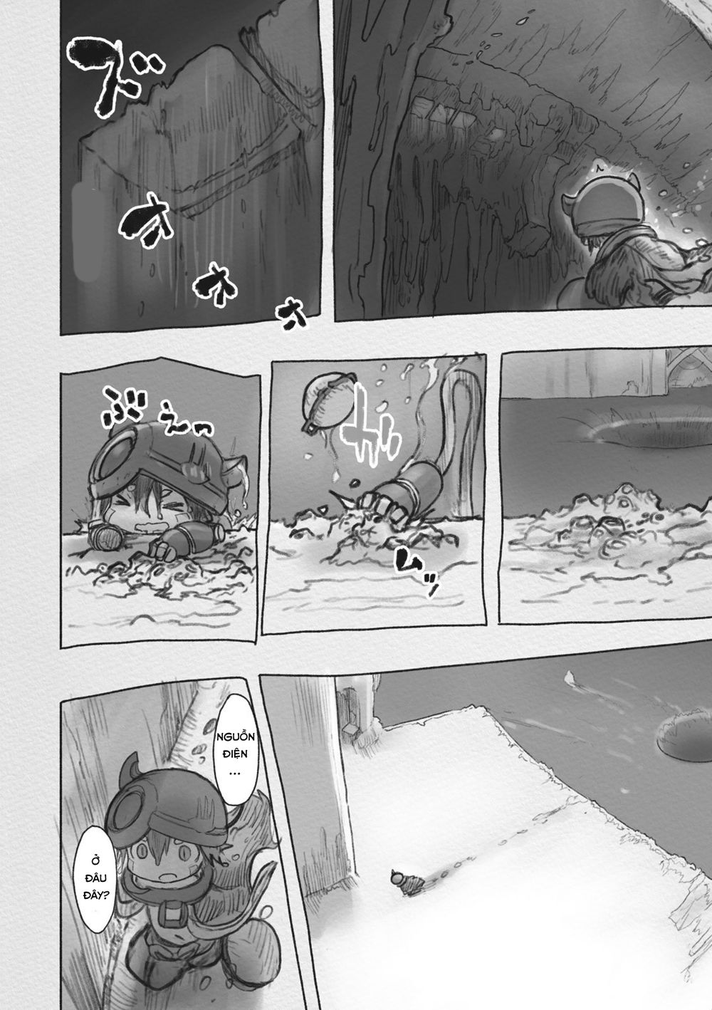 Made In Abyss Chap 33 - Next Chap 34