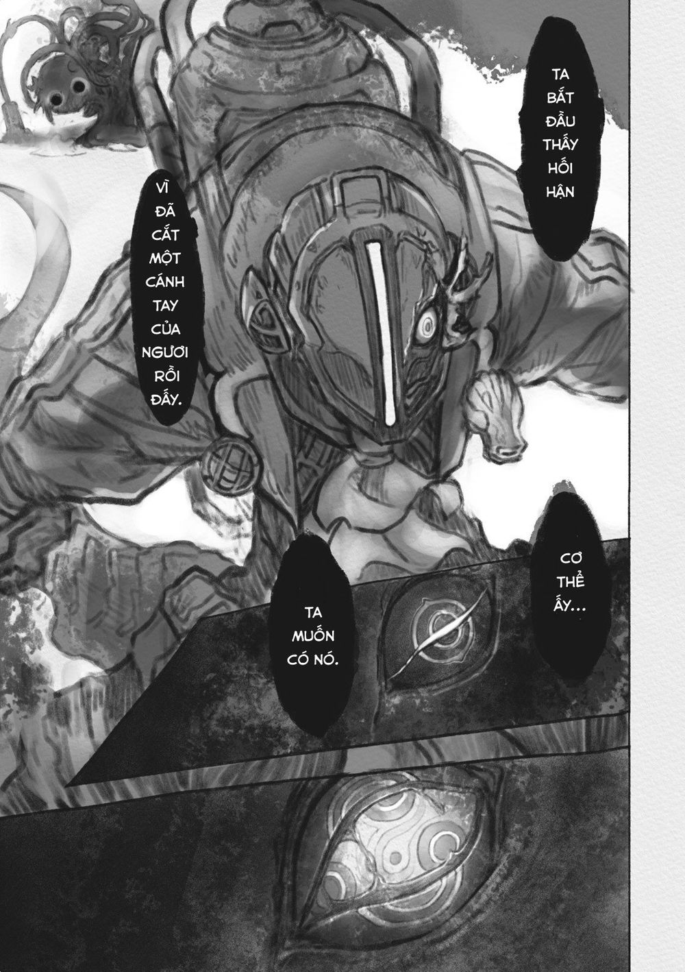Made In Abyss Chap 34 - Next Chap 35