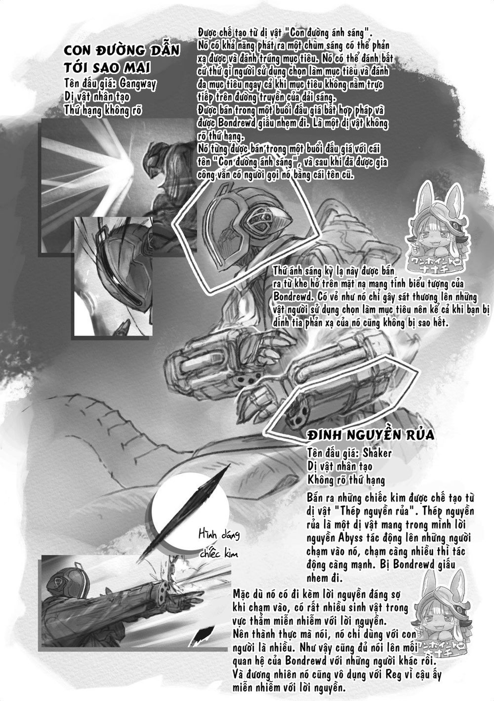 Made In Abyss Chap 34 - Next Chap 35