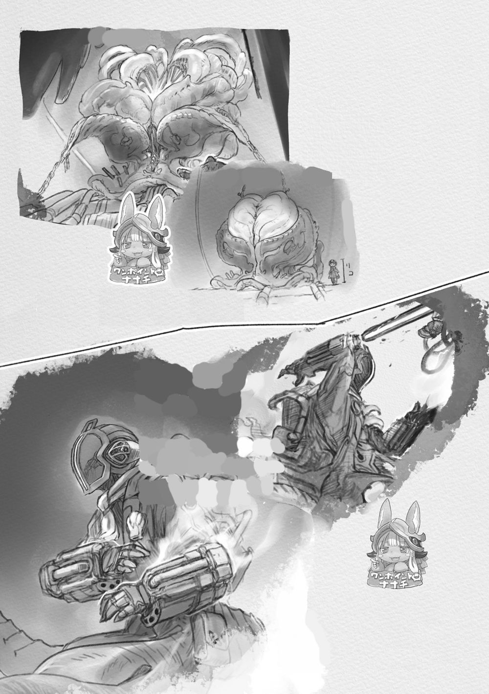 Made In Abyss Chap 36 - Next Chap 37