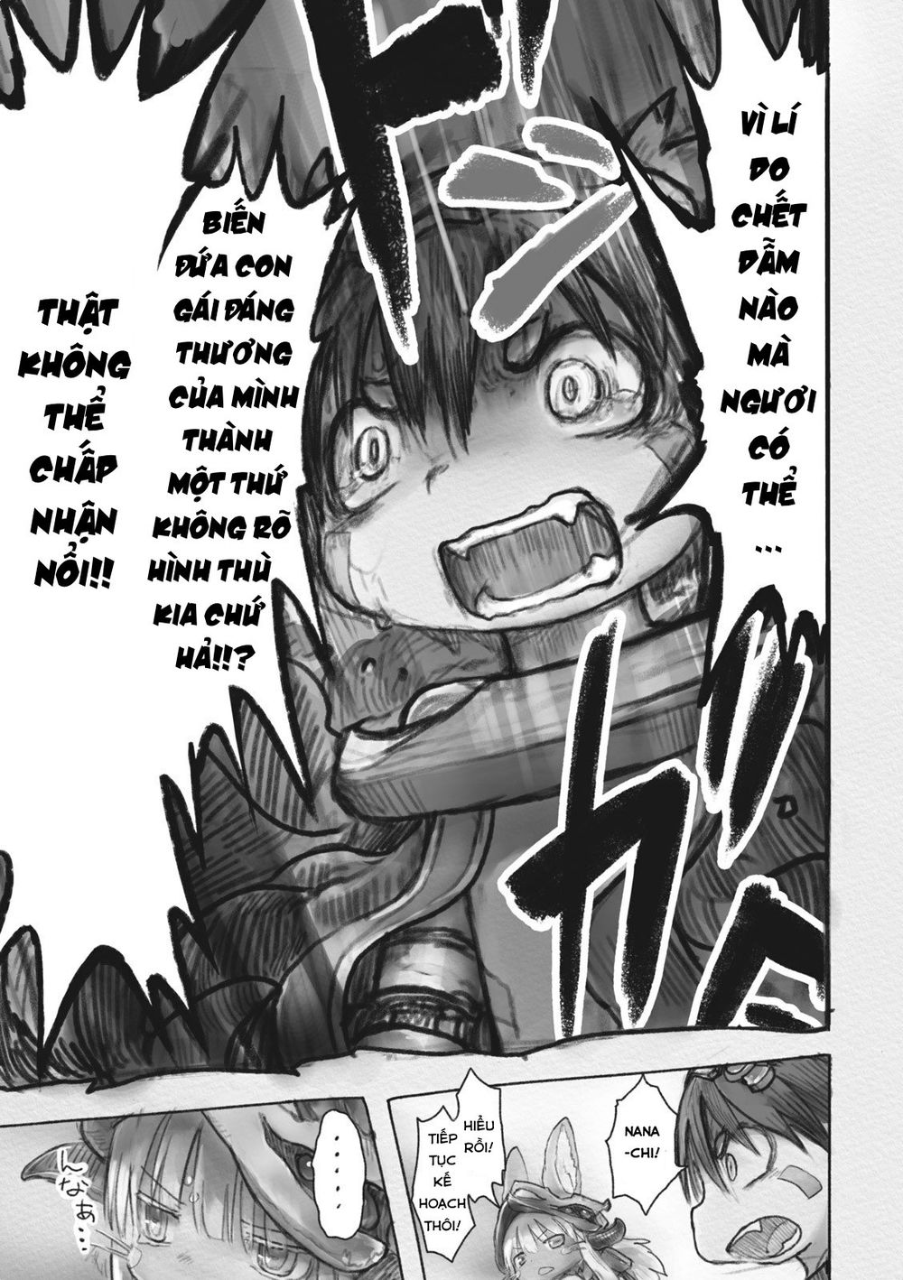 Made In Abyss Chap 37 - Next Chap 38