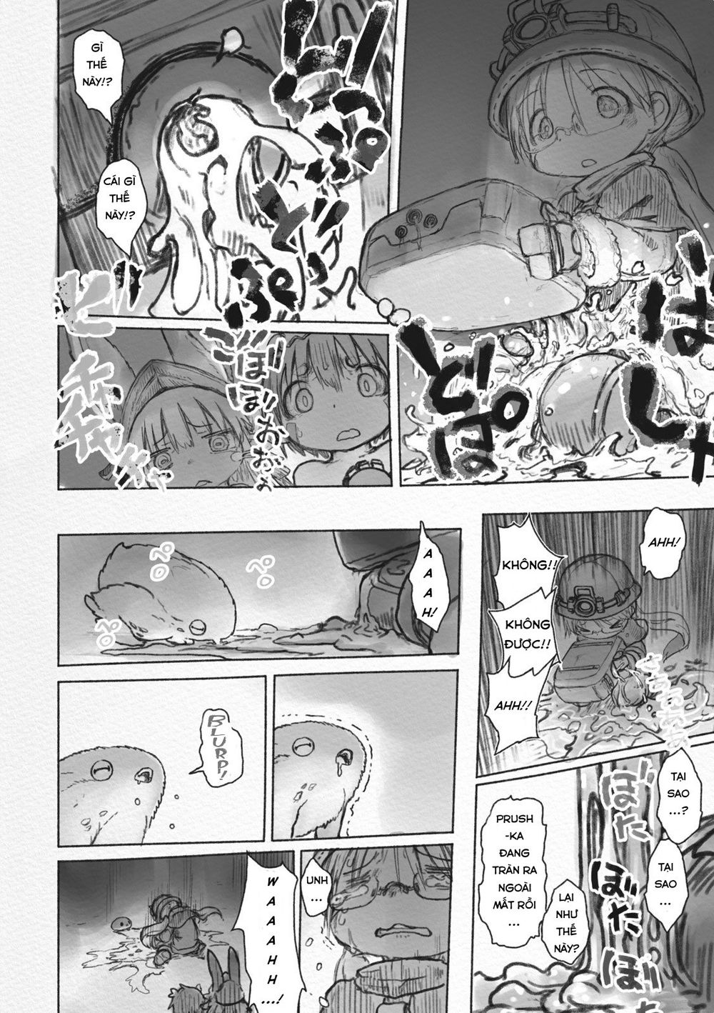 Made In Abyss Chap 38 - Next Chap 39