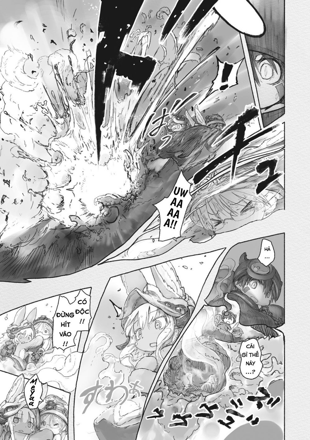 Made In Abyss Chap 39 - Next Chap 40