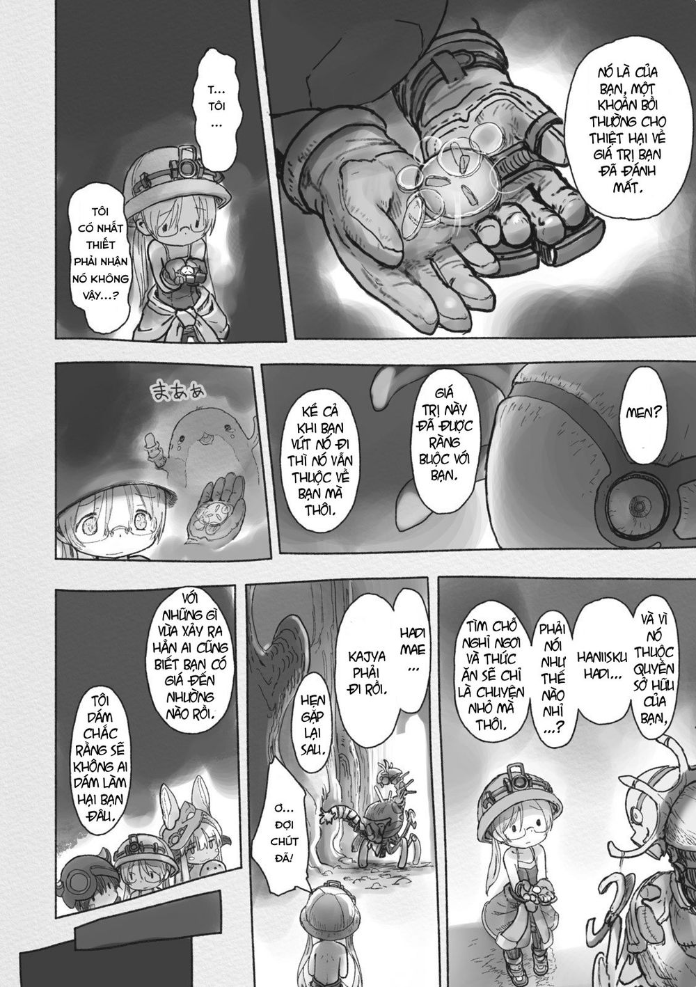 Made In Abyss Chap 41 - Next Chap 42