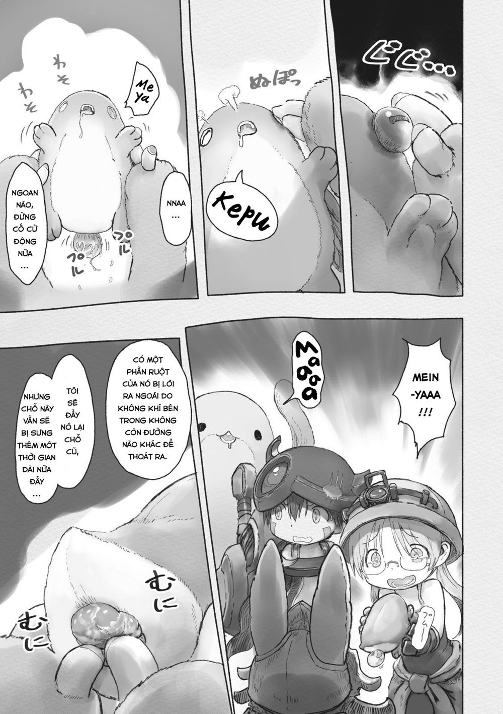 Made In Abyss Chap 41 - Next Chap 42