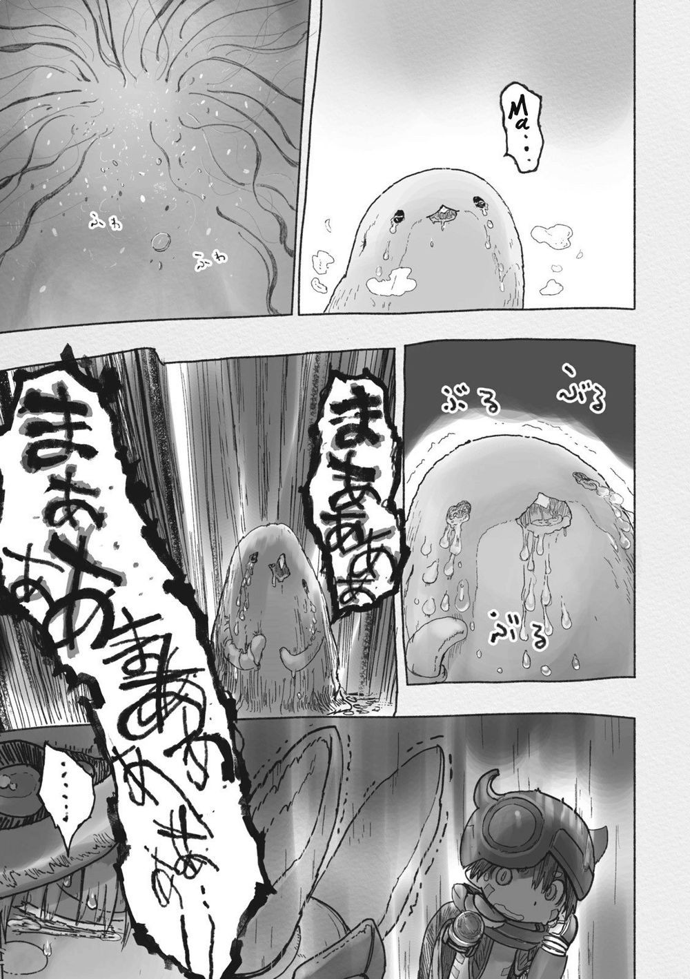 Made In Abyss Chap 41 - Next Chap 42