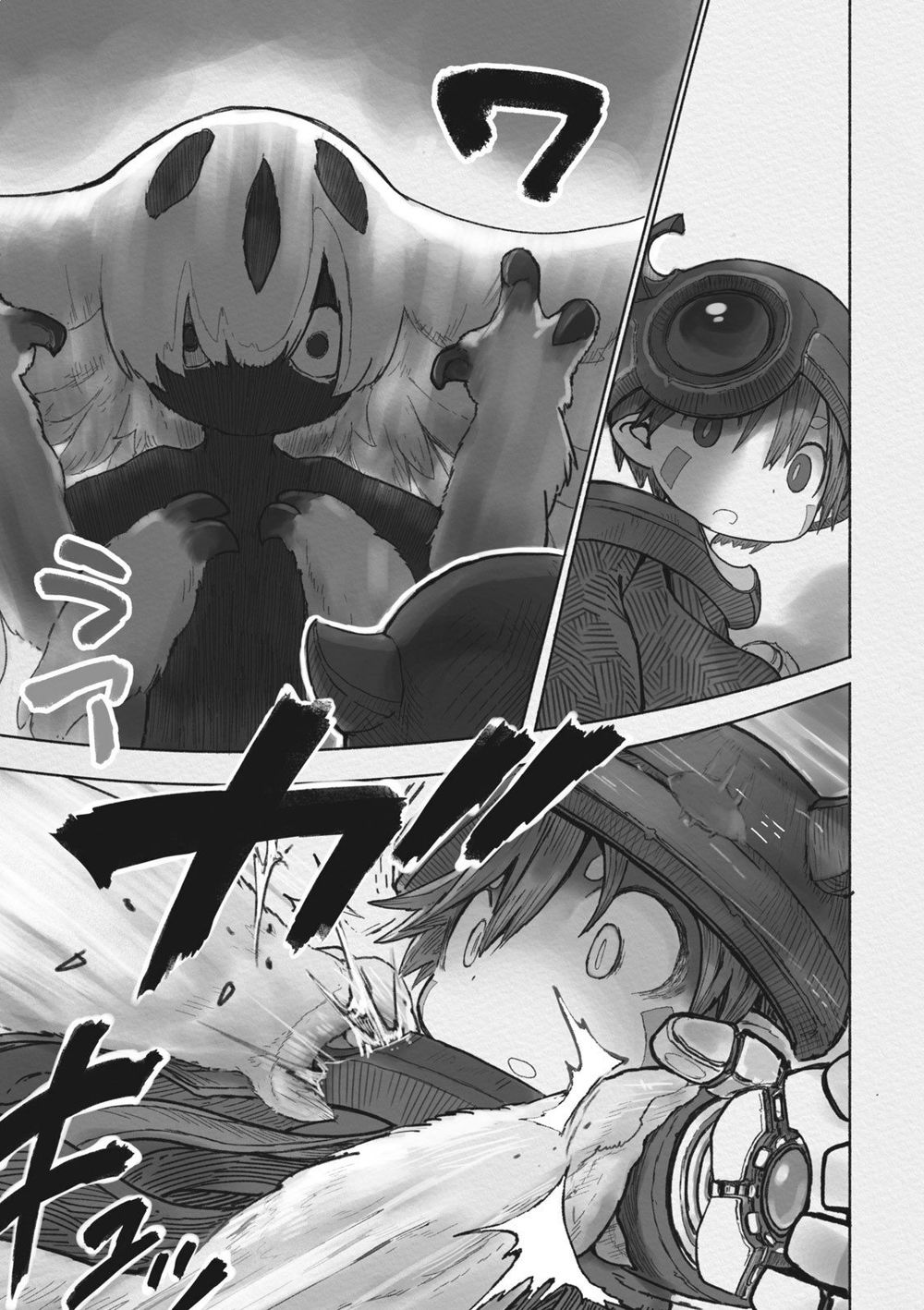 Made In Abyss Chap 42 - Next Chap 43
