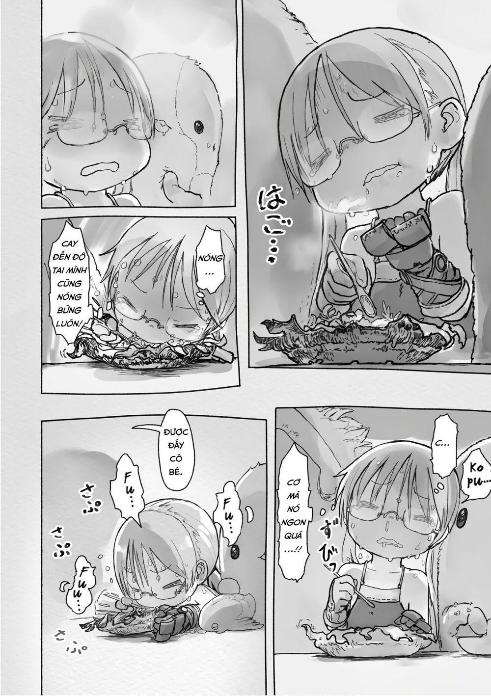 Made In Abyss Chap 44 - Next Chap 45