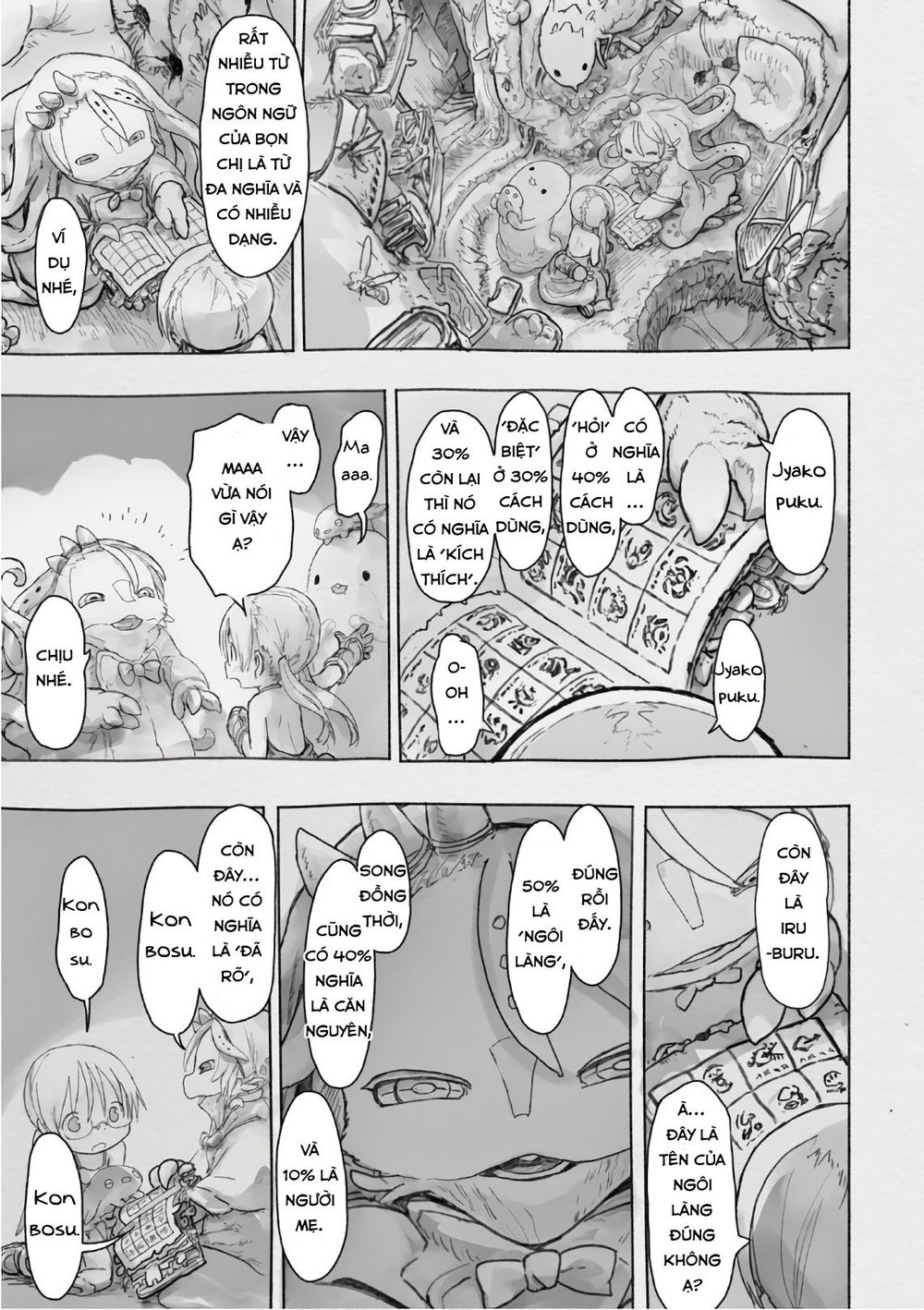 Made In Abyss Chap 44 - Next Chap 45
