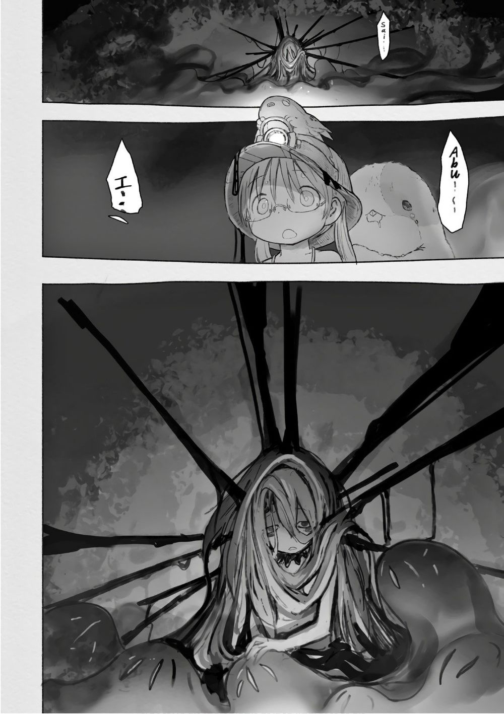 Made In Abyss Chap 44 - Next Chap 45