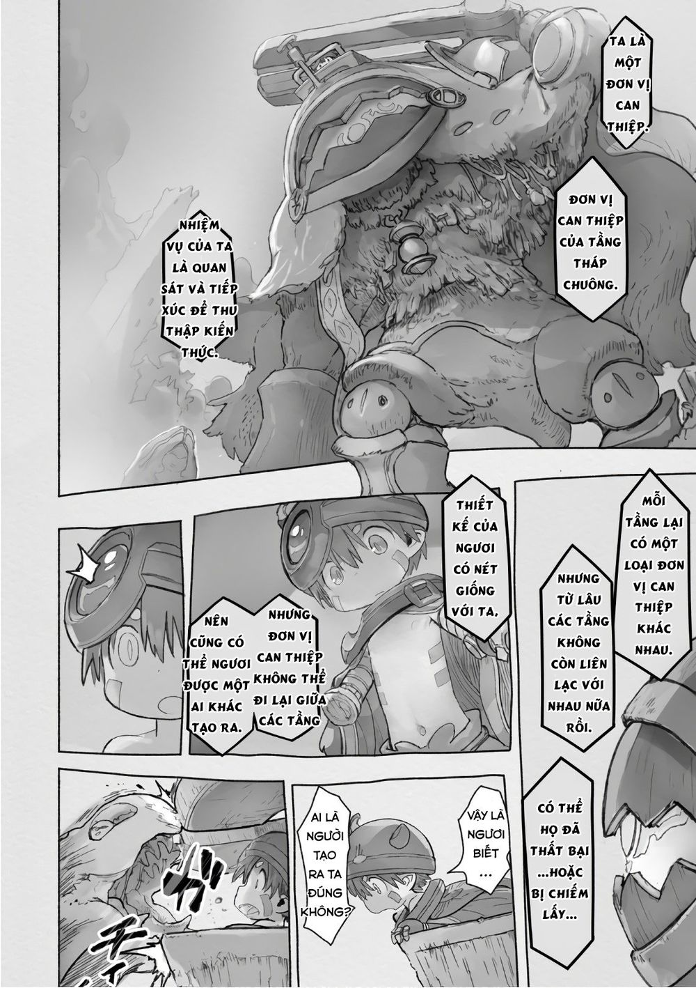 Made In Abyss Chap 44 - Next Chap 45
