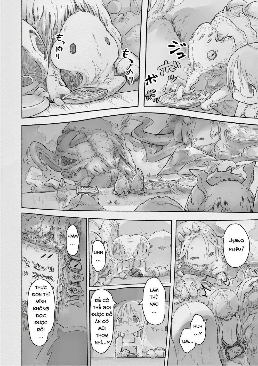 Made In Abyss Chap 44 - Next Chap 45