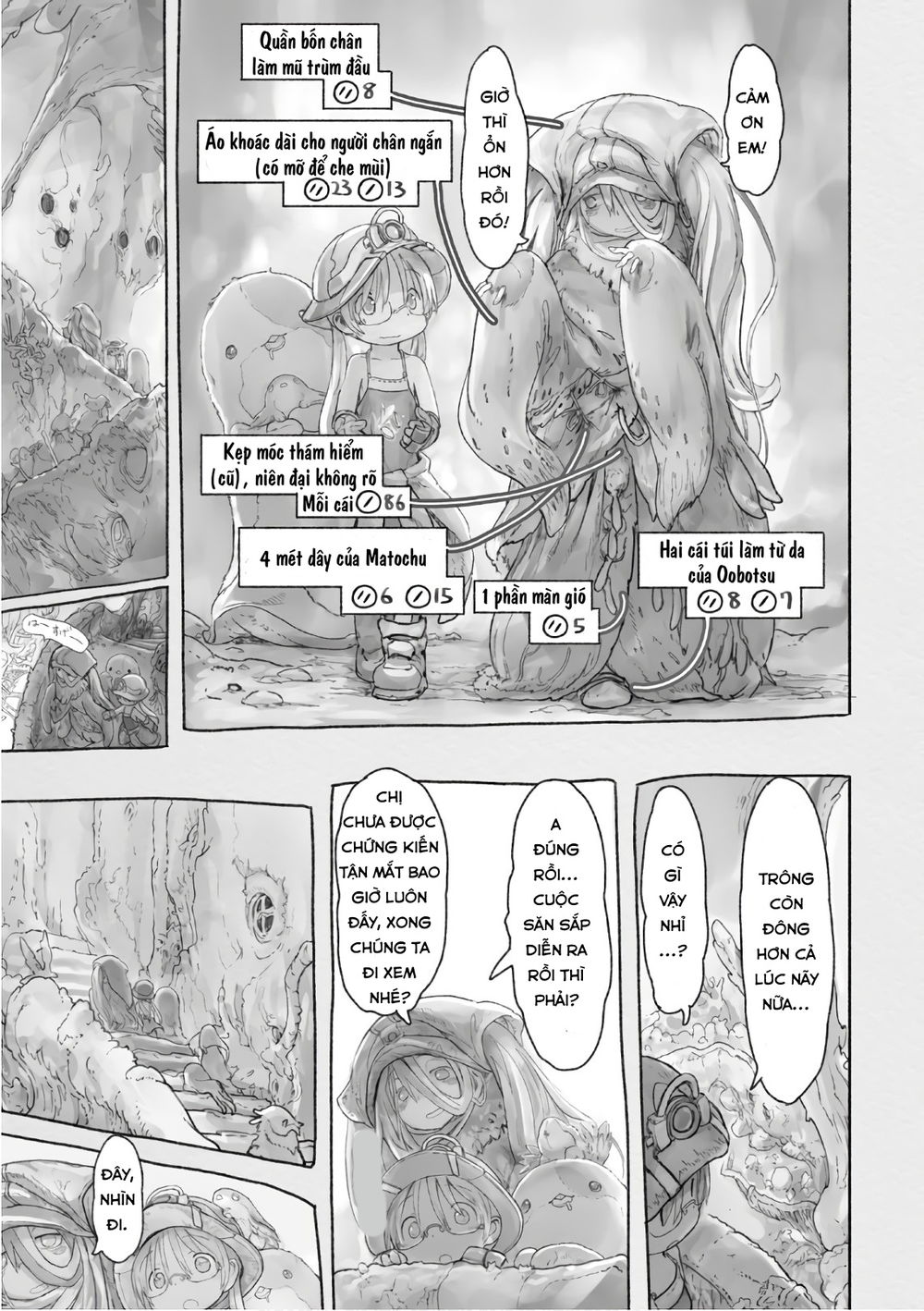 Made In Abyss Chap 45 - Next Chap 46