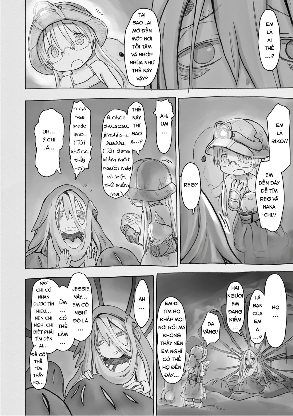 Made In Abyss Chap 45 - Next Chap 46