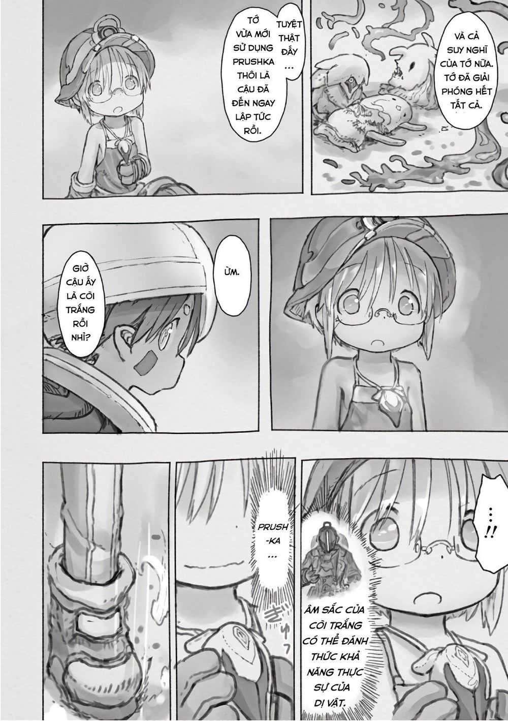 Made In Abyss Chap 47 - Next Chap 48