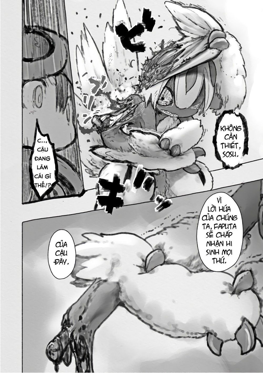 Made In Abyss Chap 47 - Next Chap 48