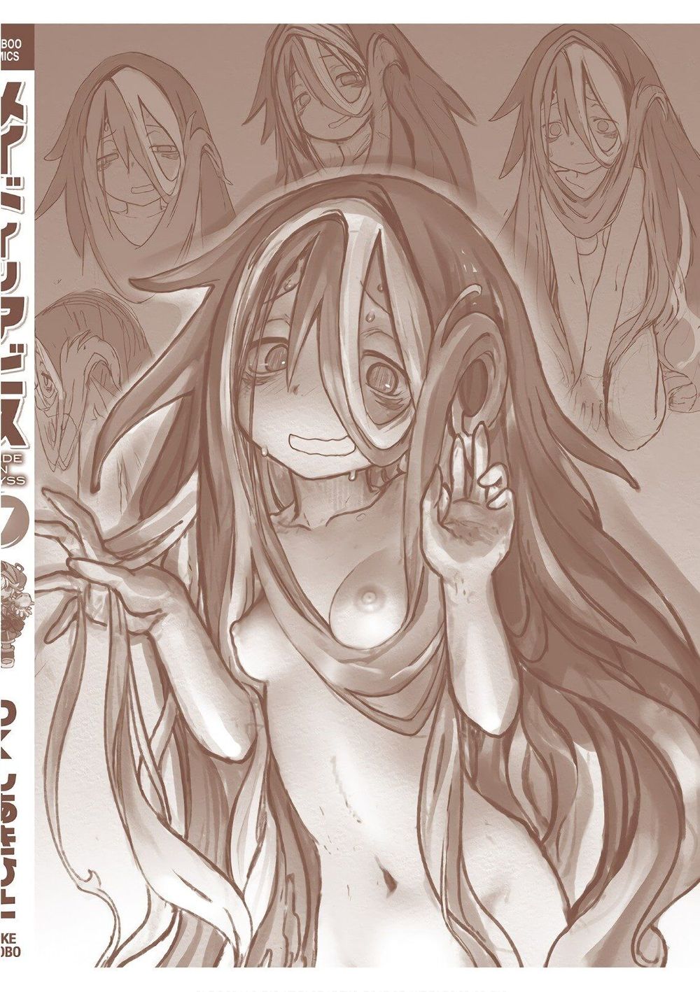 Made In Abyss Chap 47 - Next Chap 48