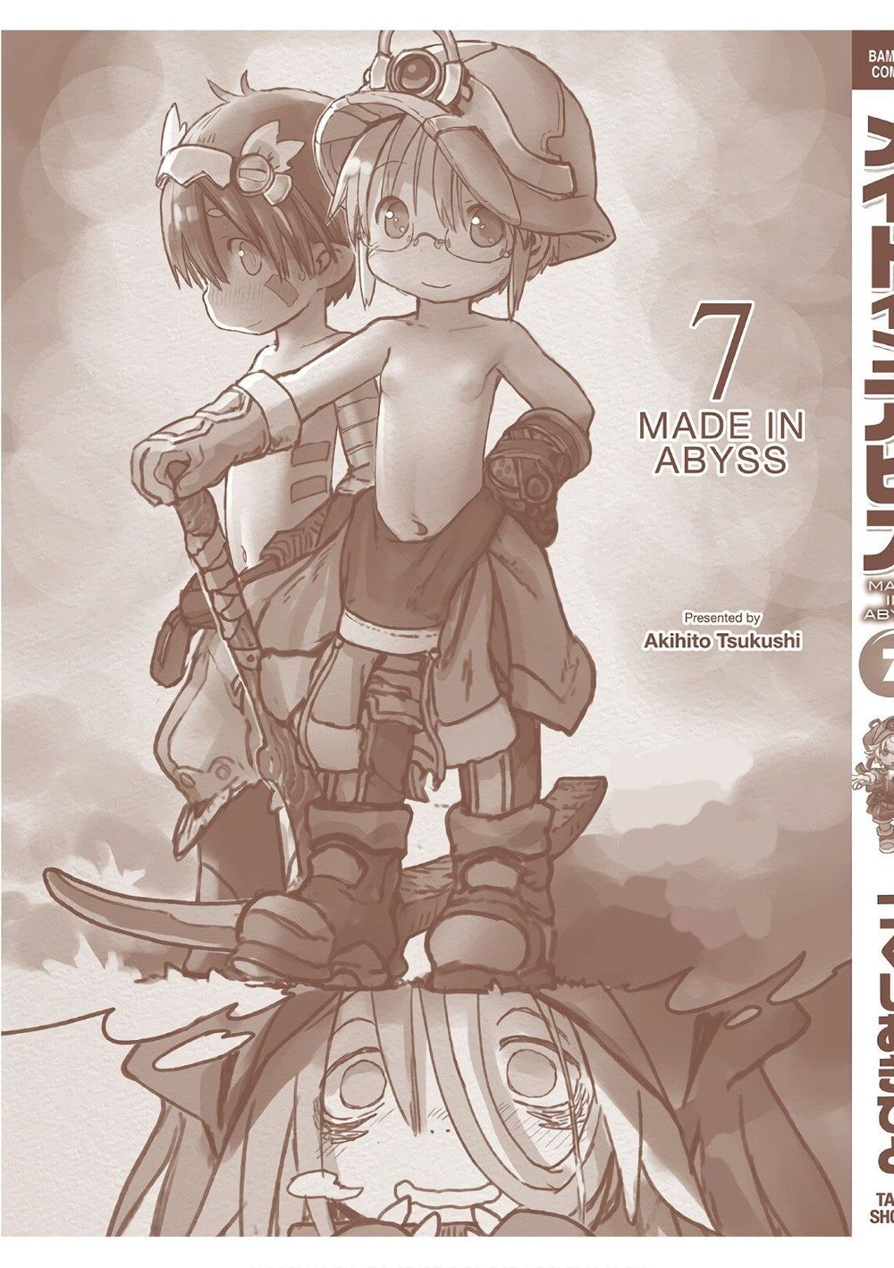 Made In Abyss Chap 47 - Next Chap 48