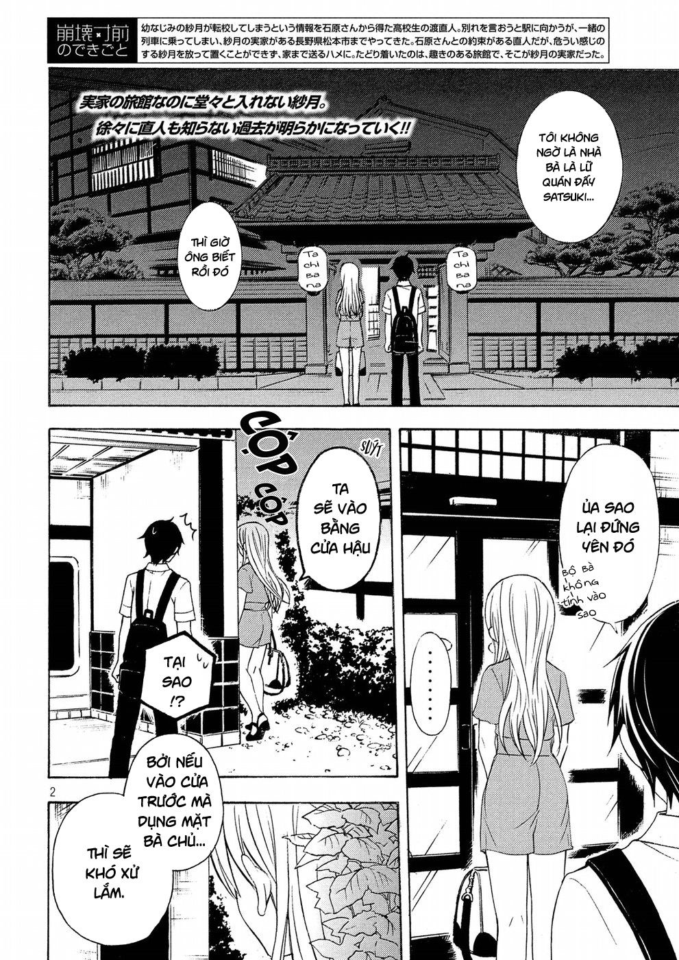 Watari-Kun No Xx Ga Houkai Sunzen Chap 46 - Next Chap 47