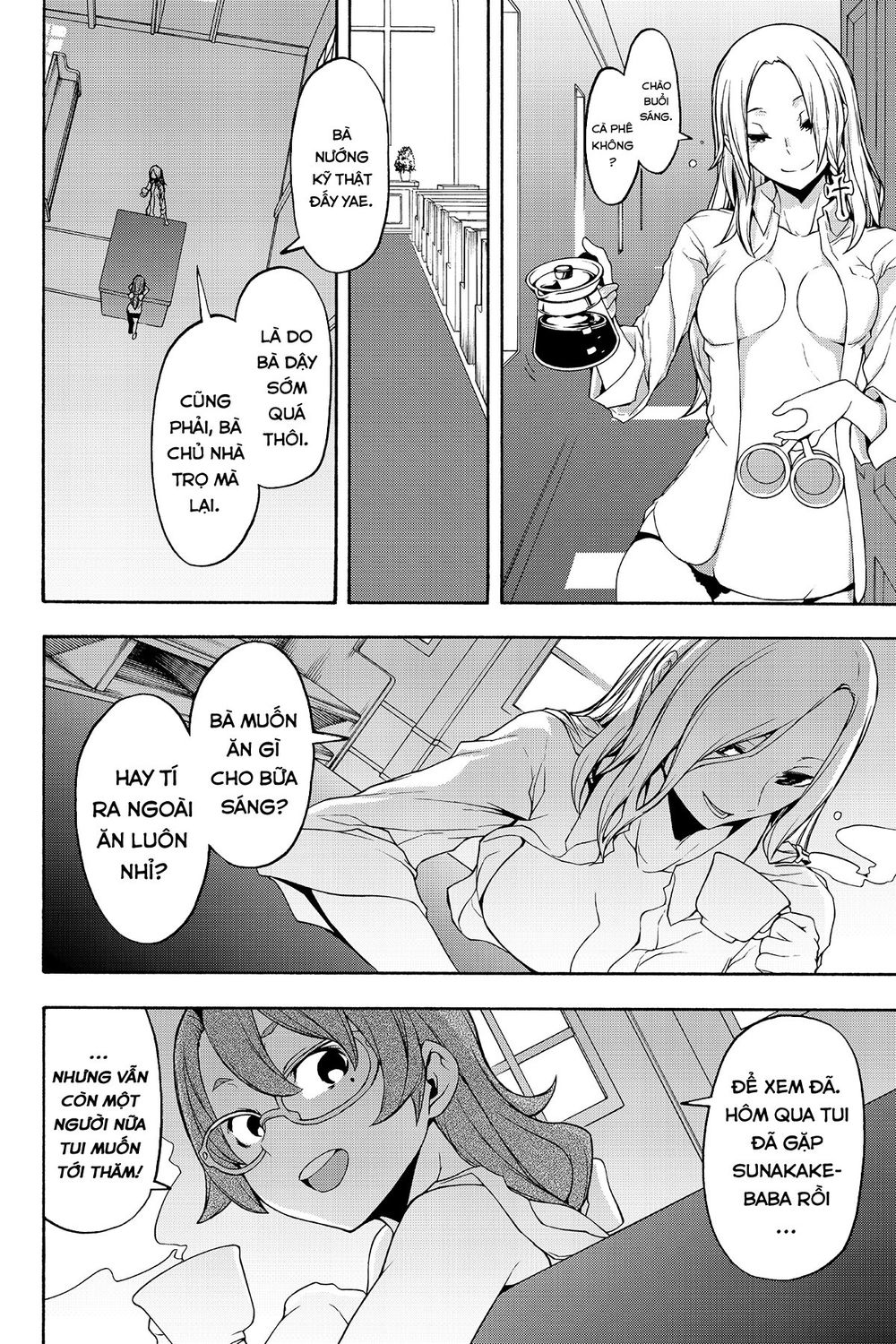 Yozakura Quartet Chap 108 - Next Chap 109