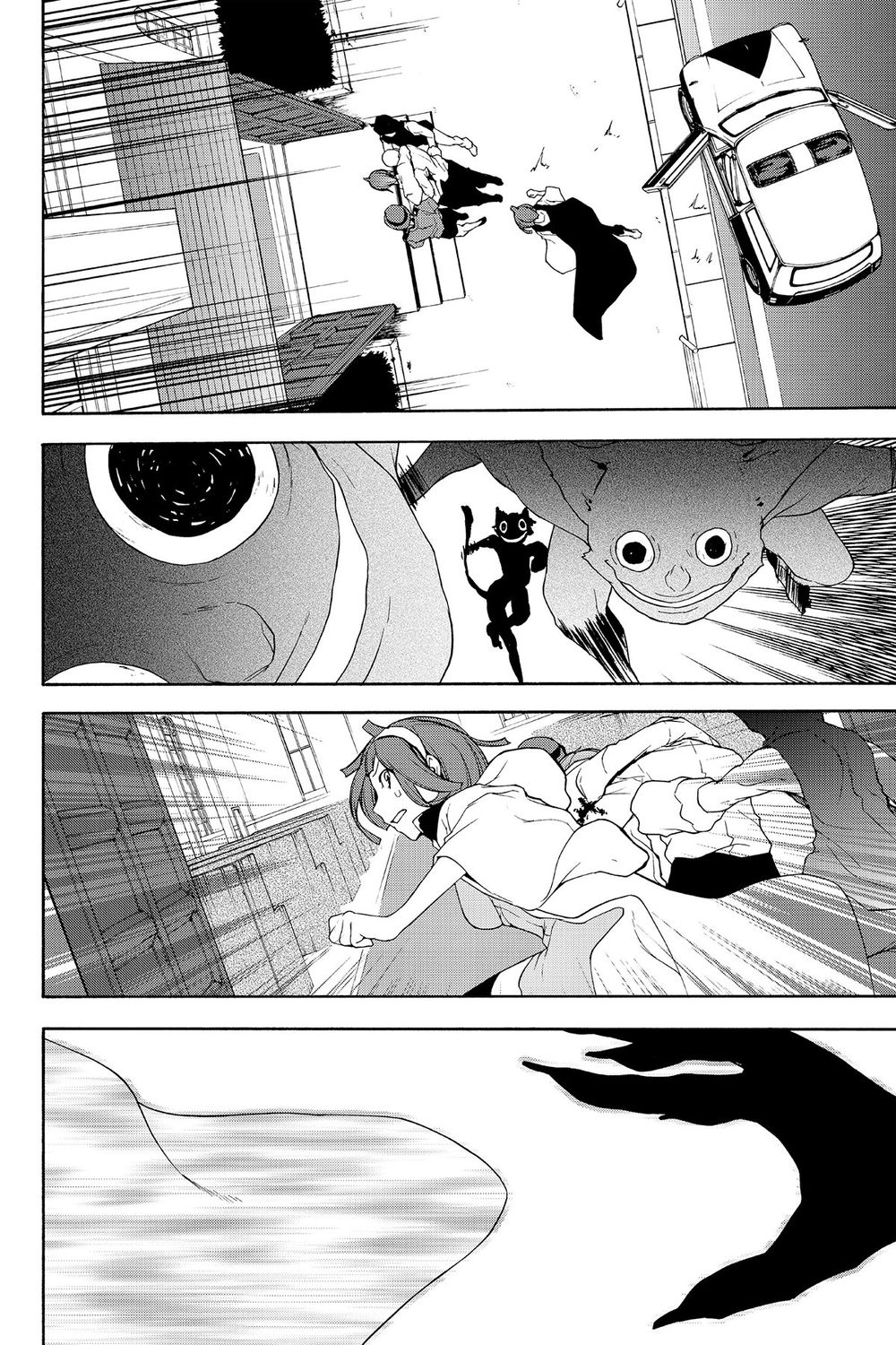 Yozakura Quartet Chap 117 - Next Chap 118