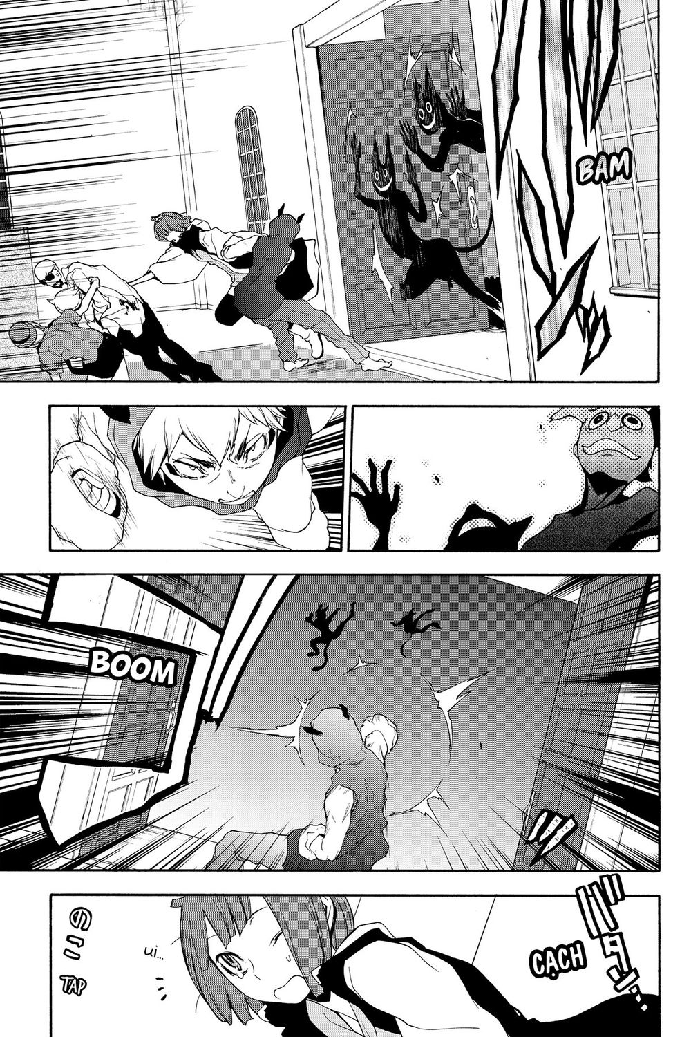 Yozakura Quartet Chap 117 - Next Chap 118