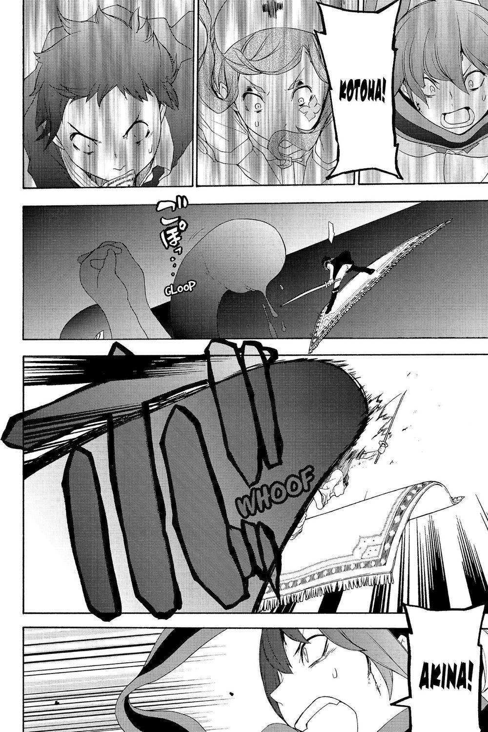 Yozakura Quartet Chap 117 - Next Chap 118