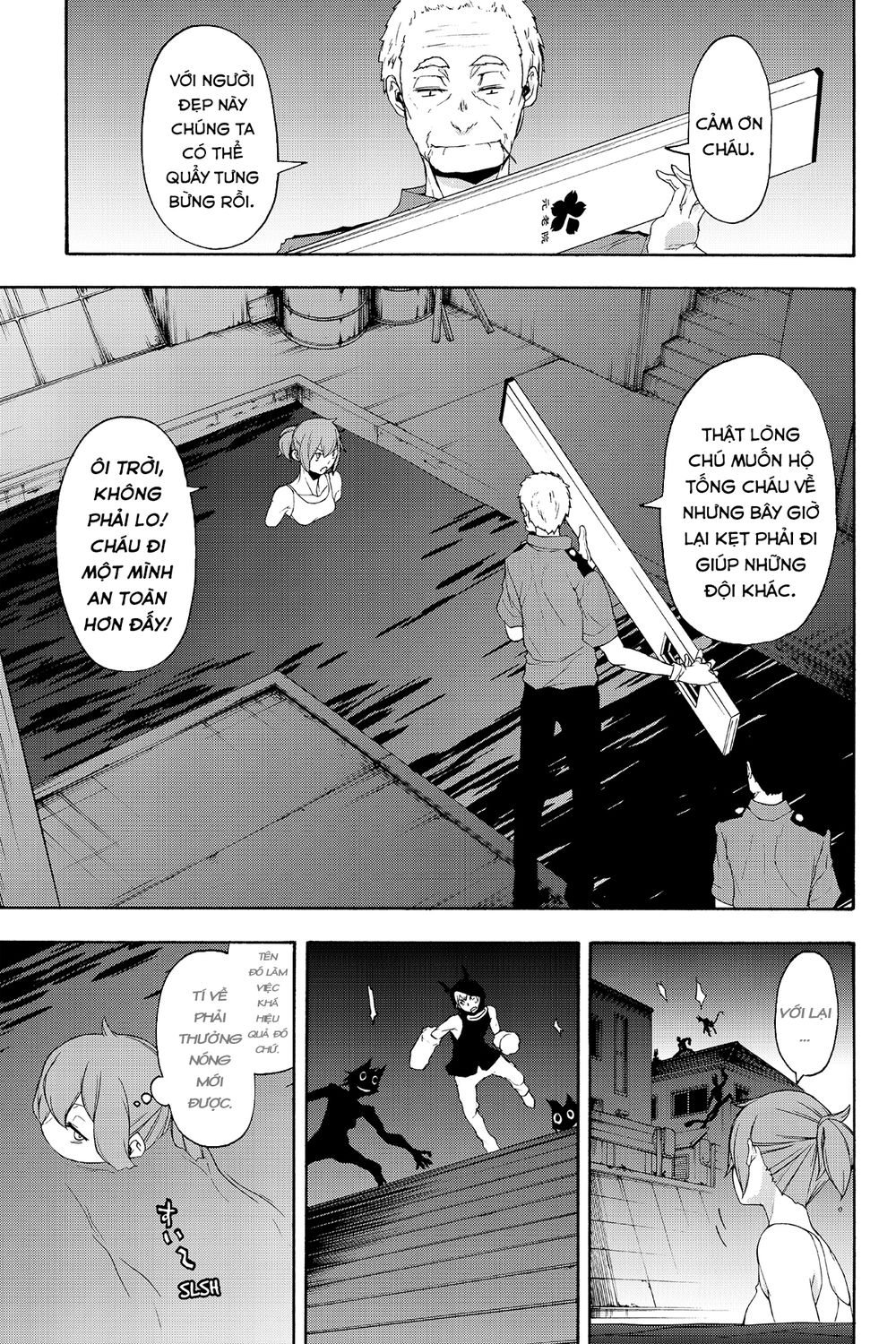 Yozakura Quartet Chap 119 - Next Chap 120