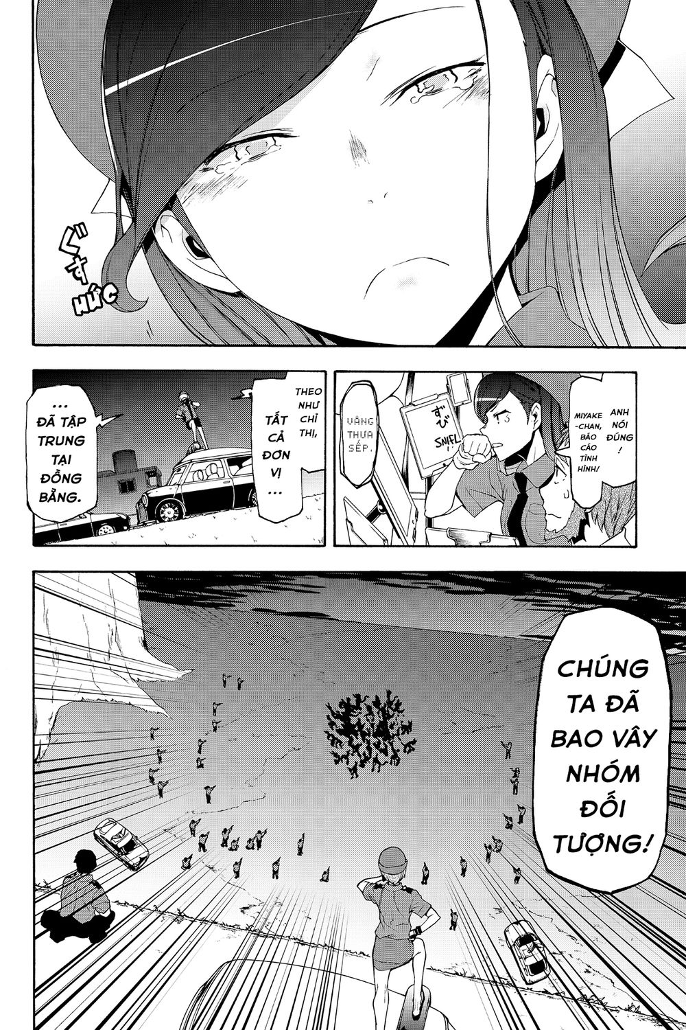 Yozakura Quartet Chap 119 - Next Chap 120