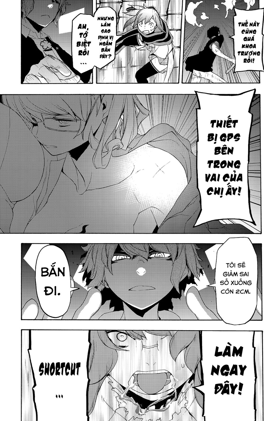 Yozakura Quartet Chap 119 - Next Chap 120
