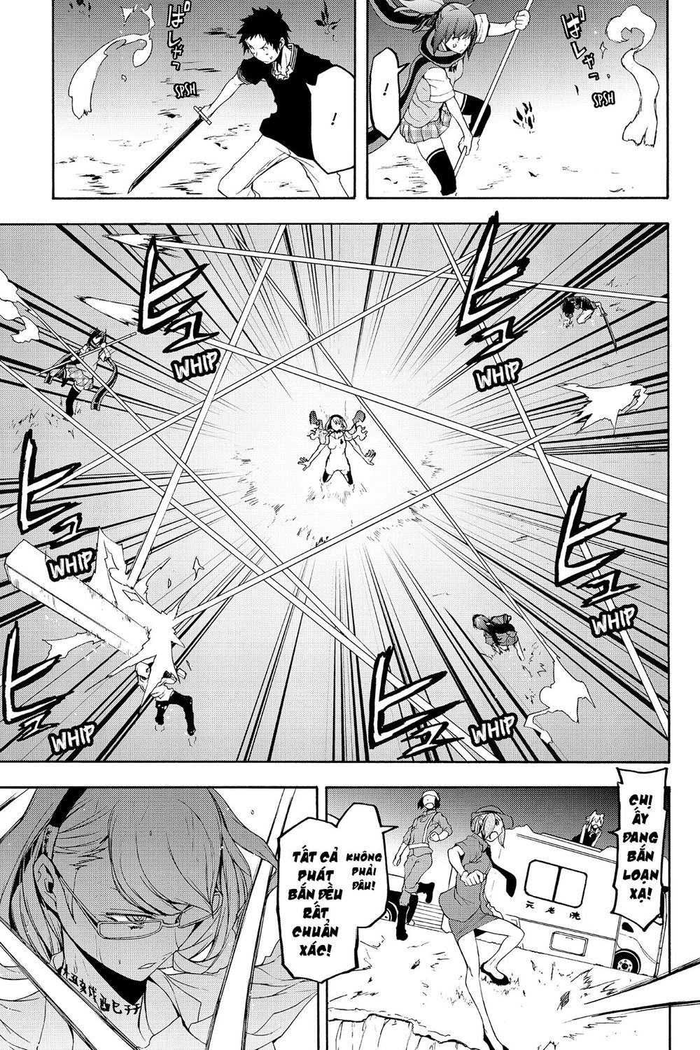 Yozakura Quartet Chap 122 - Next Chap 123