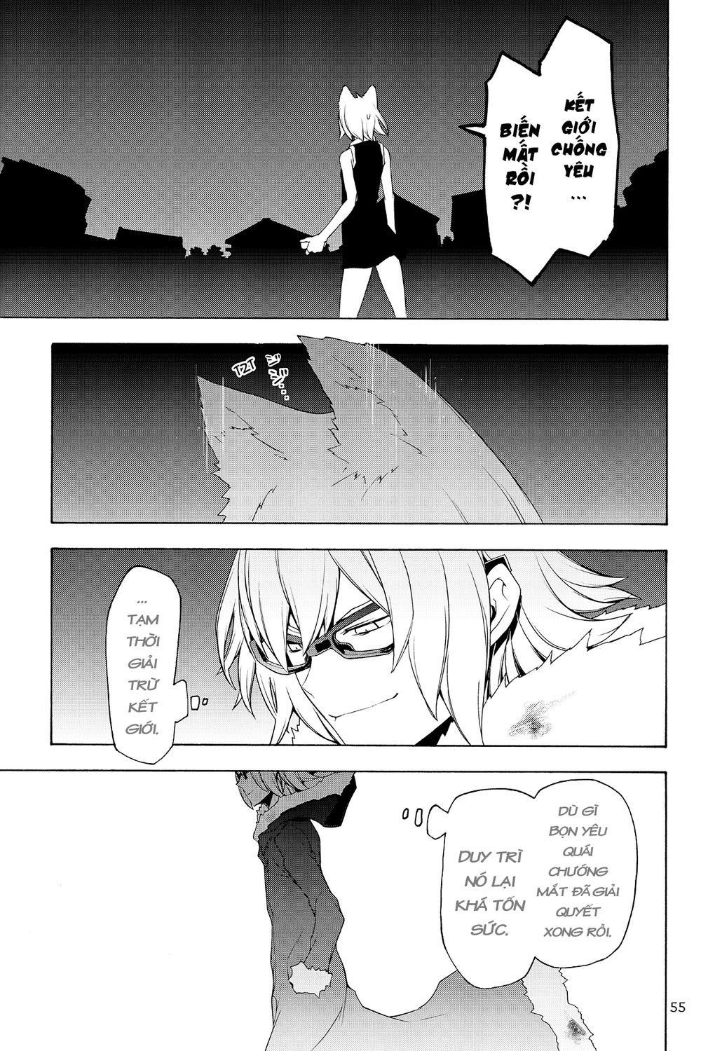 Yozakura Quartet Chap 126 - Next Chap 127