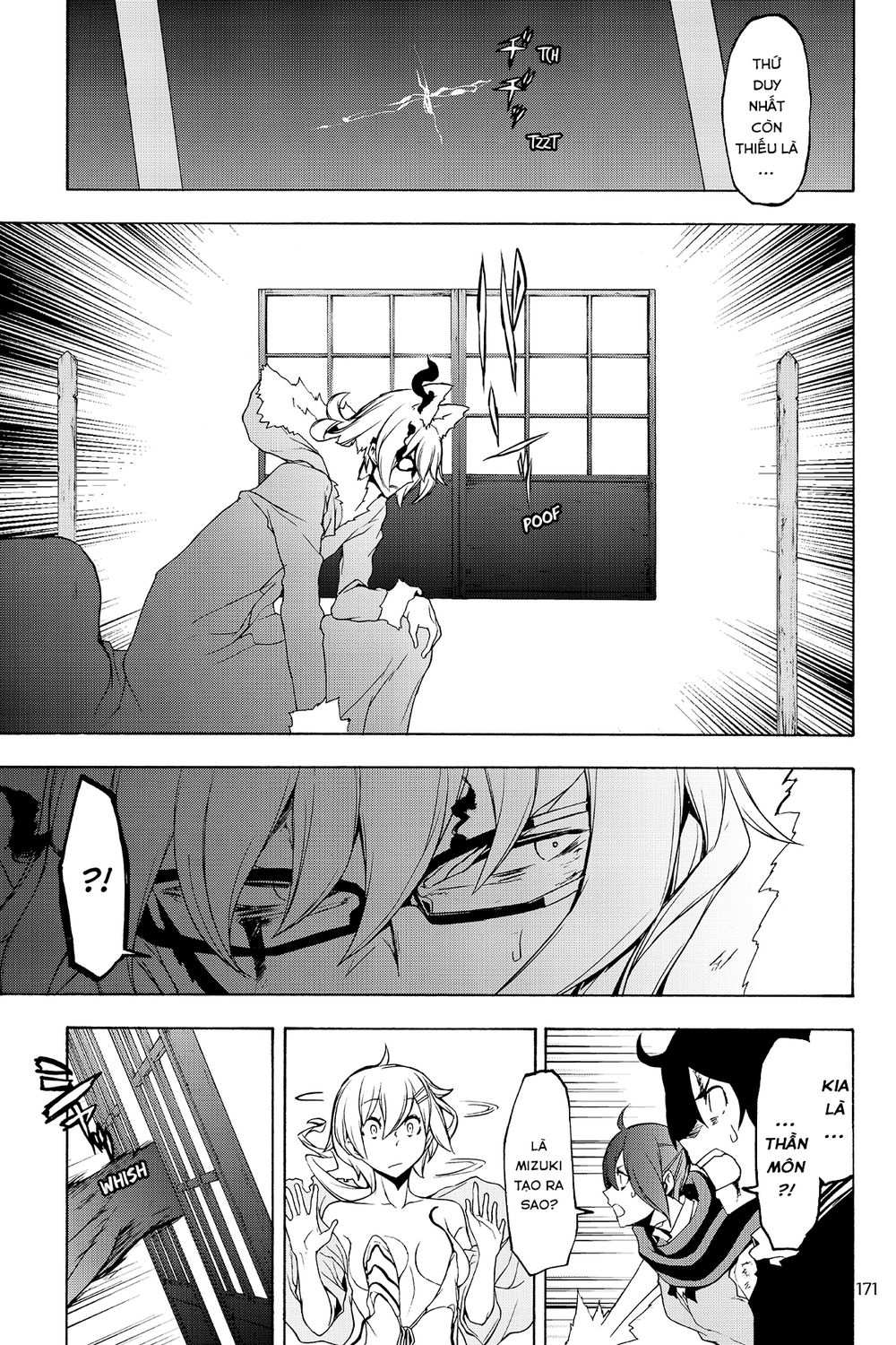 Yozakura Quartet Chap 129 - Next Chap 130